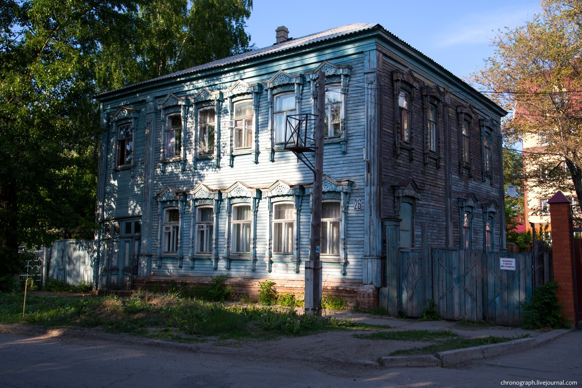 Ulyanovsk (Ульяновск)